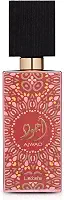 Perfume Lattafa Ajwad Pink to Pink EDP 100ml