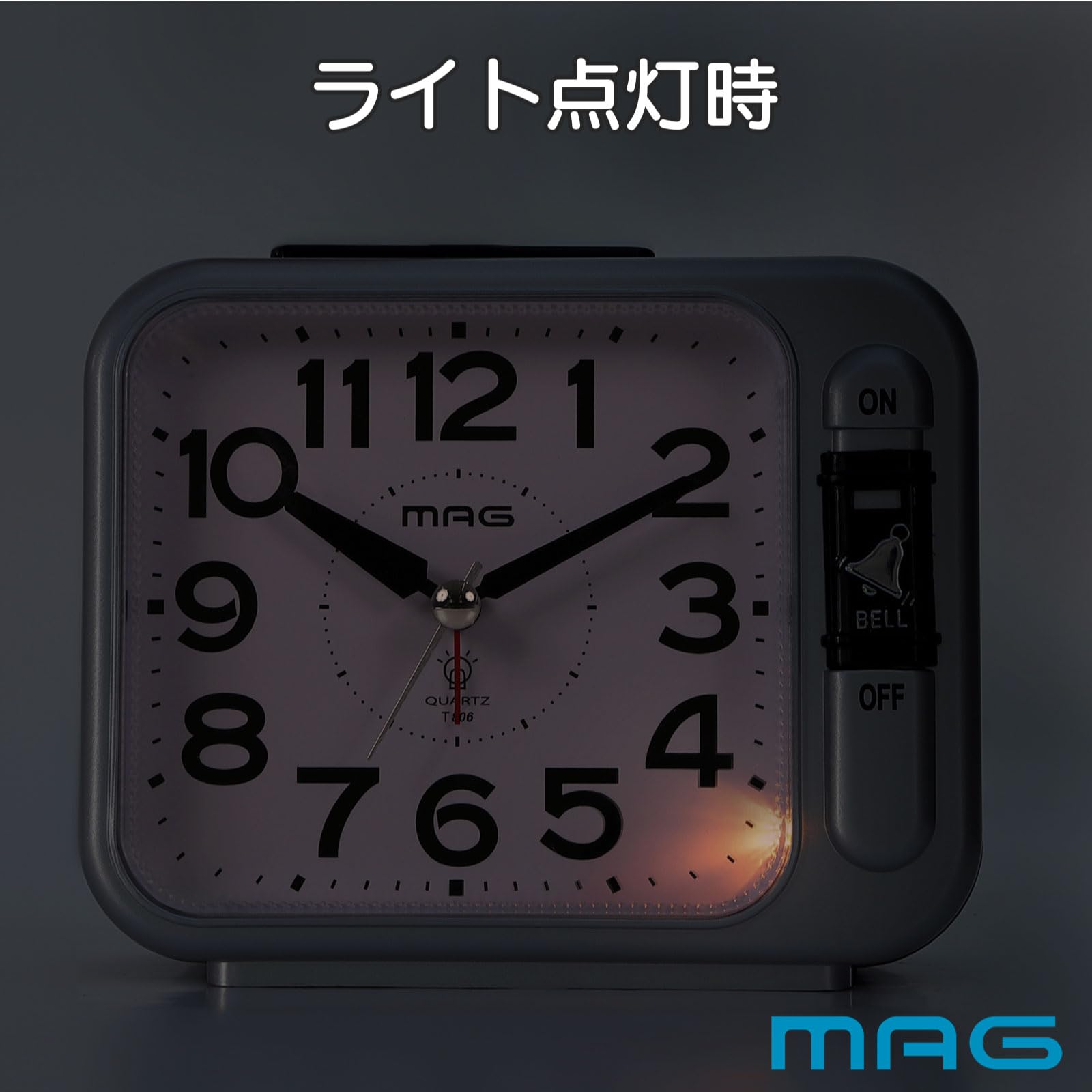 Amazon.co.jp: MAG(マグ) 目覚まし時計 置き時計 アナログ 静音 連続