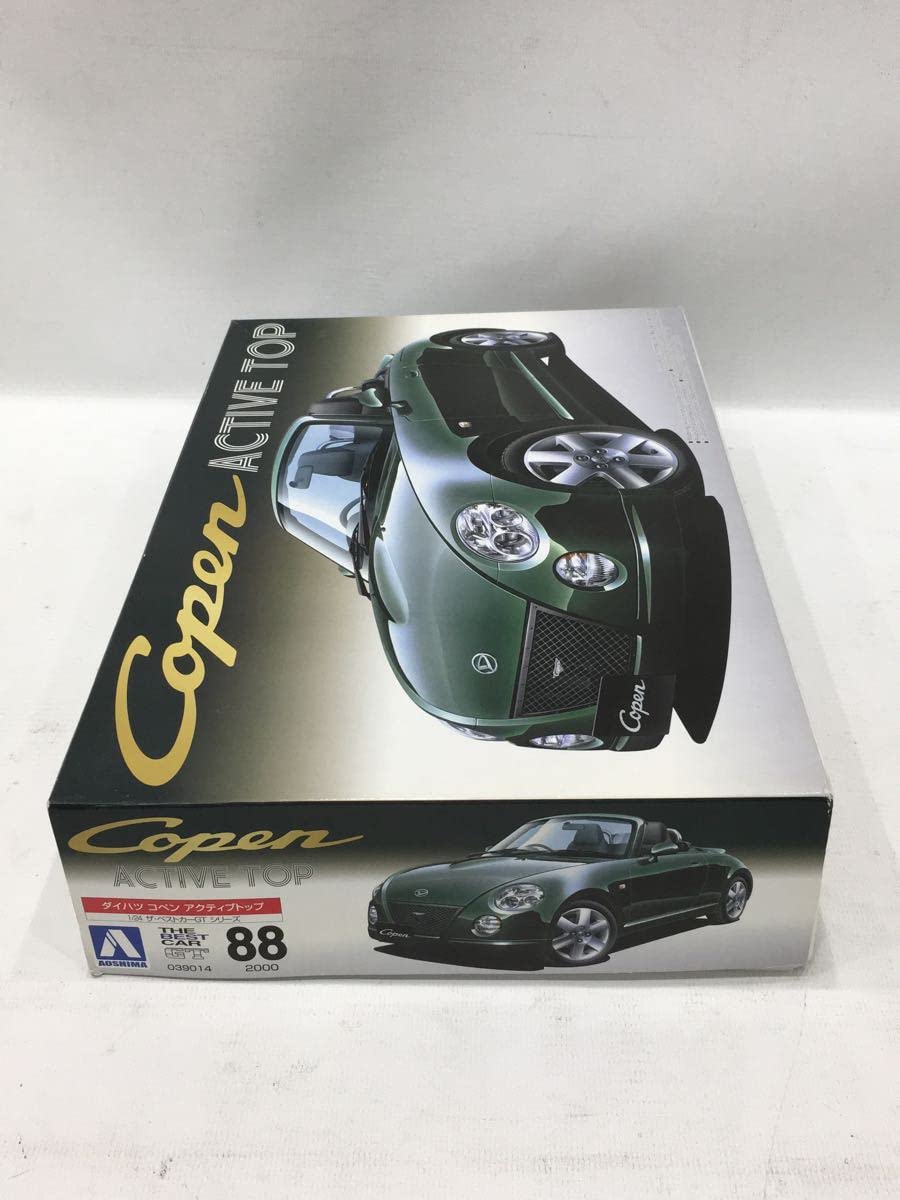(未使用･未開封品)　青島文化教材社 1/24 ザ・ベストカーGTシリーズ No.76 ダイハツ コペン 10th アニバーサリー エディション プラモデル p1m72rm Amazon | 青島文化教材社 1/24 ザ・ベストカーGTシリーズ No.29