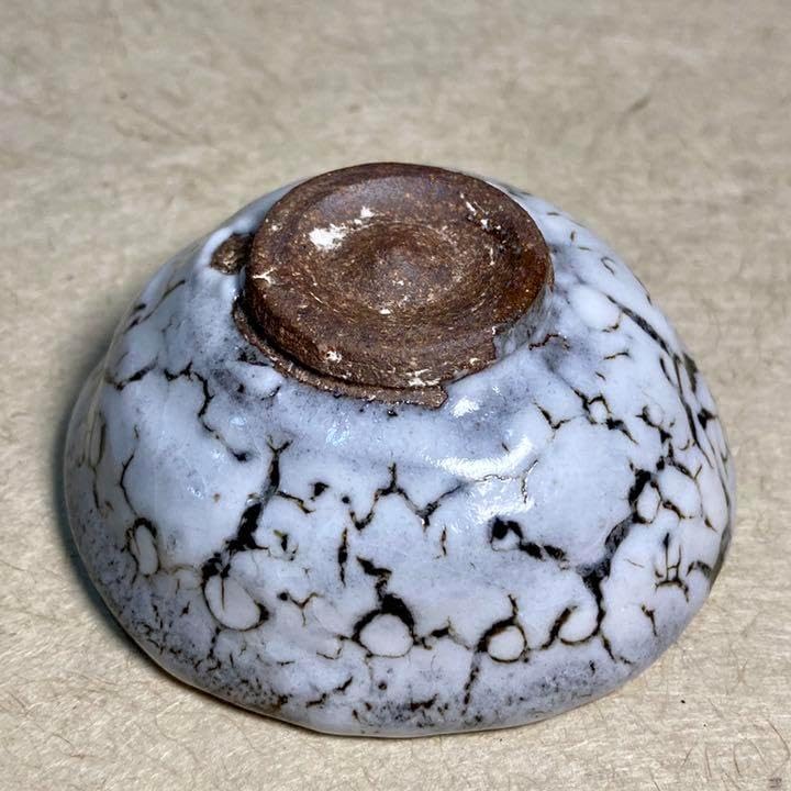 蛇蝎唐津ぐい呑 唐津焼 ぐい呑 焼き物 酒器 蛇蝎唐津馬上杯 唐津焼