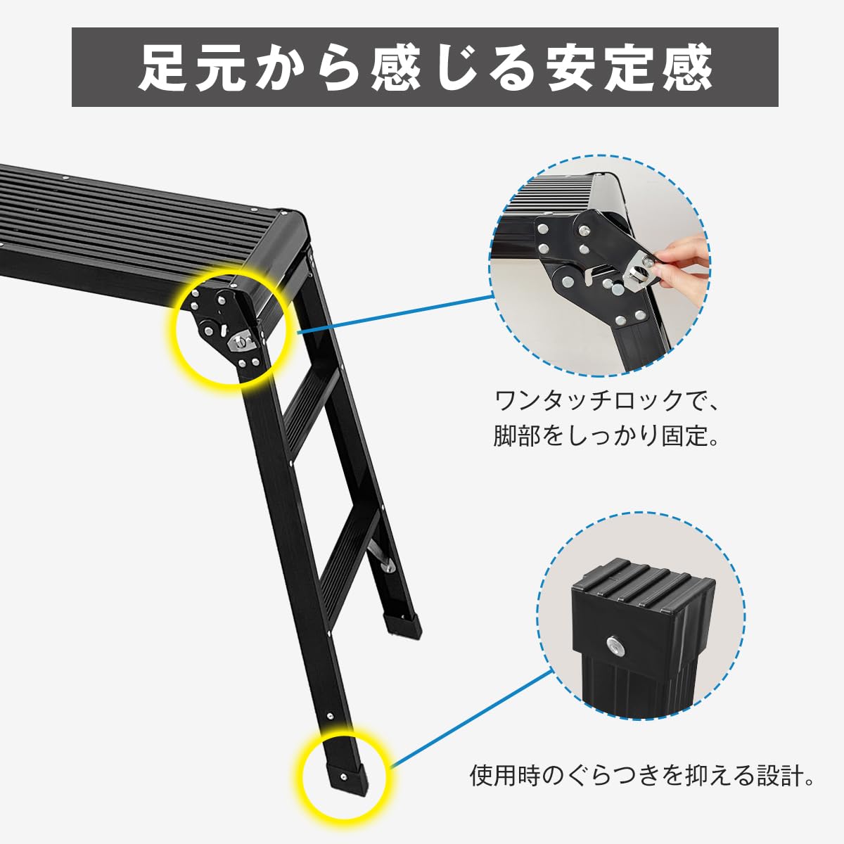 Amazon.co.jp: RAKU 洗車台 アルミ 足場台 折りたたみ 脚立 2段 幅広天