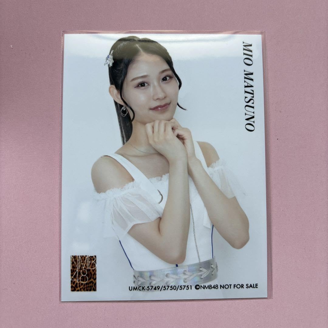 ☆お求めやすく価格改定☆ NMB48 生写真松野美桜直筆