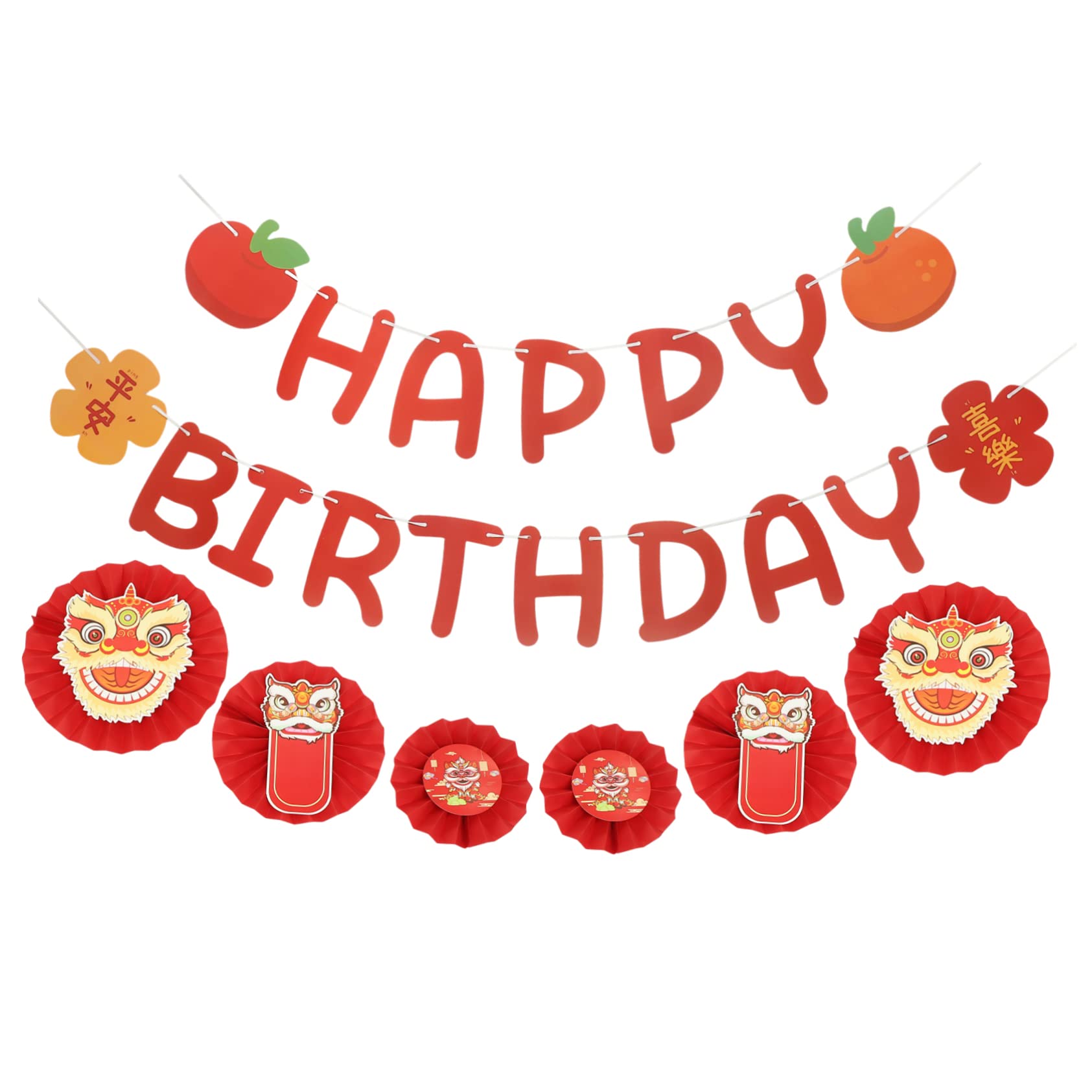 Cabilock 5 Juegos conjunto de de danza del decoraciones de globos de boda ventilador de papel de seda de cumpleaños decoración fiesta pancarta cumpleaños pancarta de cumpleaños