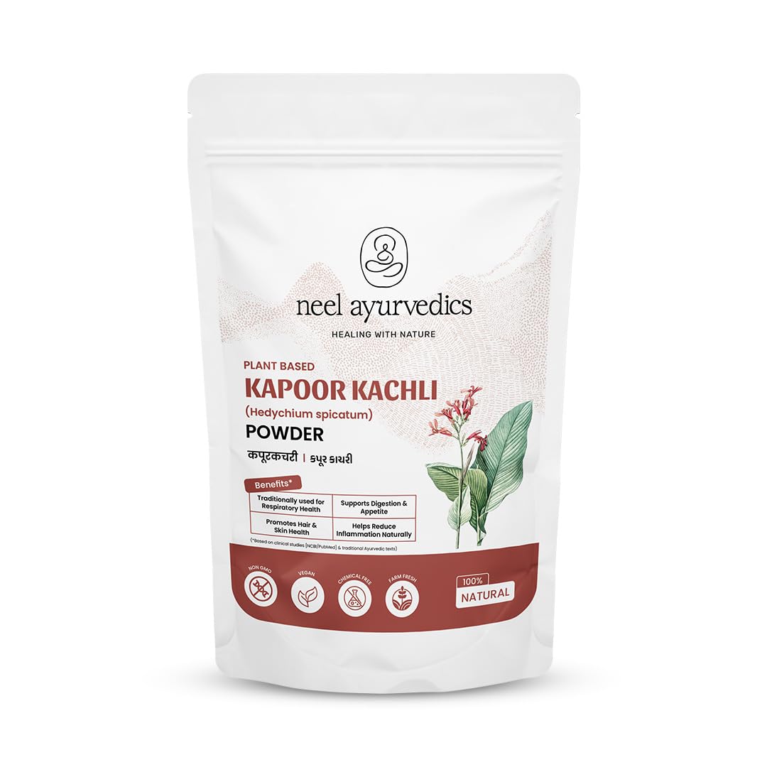 Kapoor Kachli Polvere - 300 GM