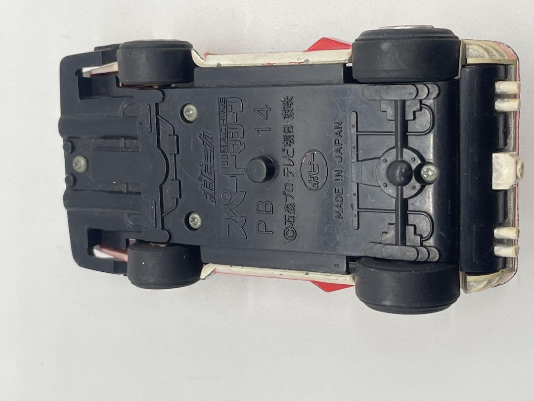 ポピニカ スペードマシン PB-14 ジャッカー電撃隊 スペードマシーン ポピニカシリーズPB-14