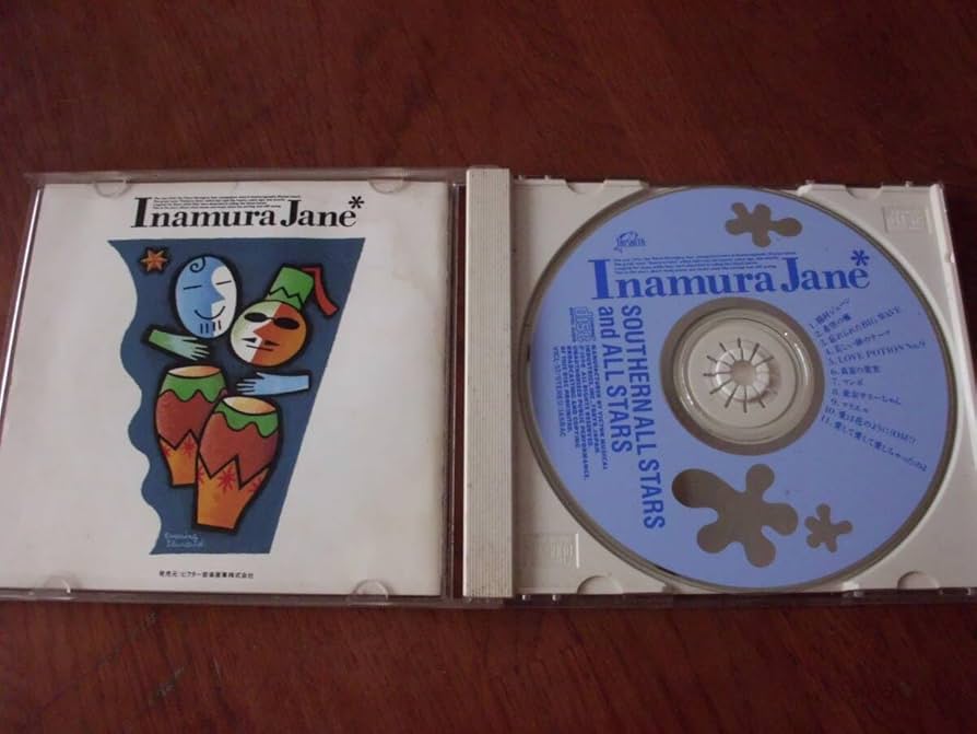 サザンオールスターズ　稲村ジェーングッズ（トランプ、レターセット、ミニカー） 2025年最新】サザンオールスターズ 稲村ジェーンの人気アイテム