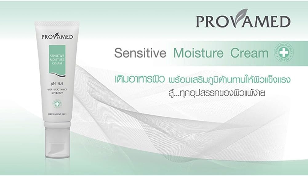 Sensitive Moisture Cream 50 ML.