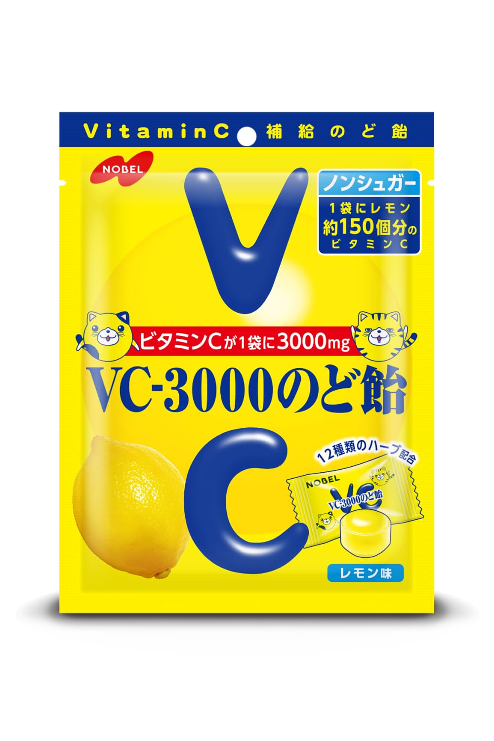 Amazon.co.jp: ノーベル製菓 VC-3000 のど飴 レモン ピンク
