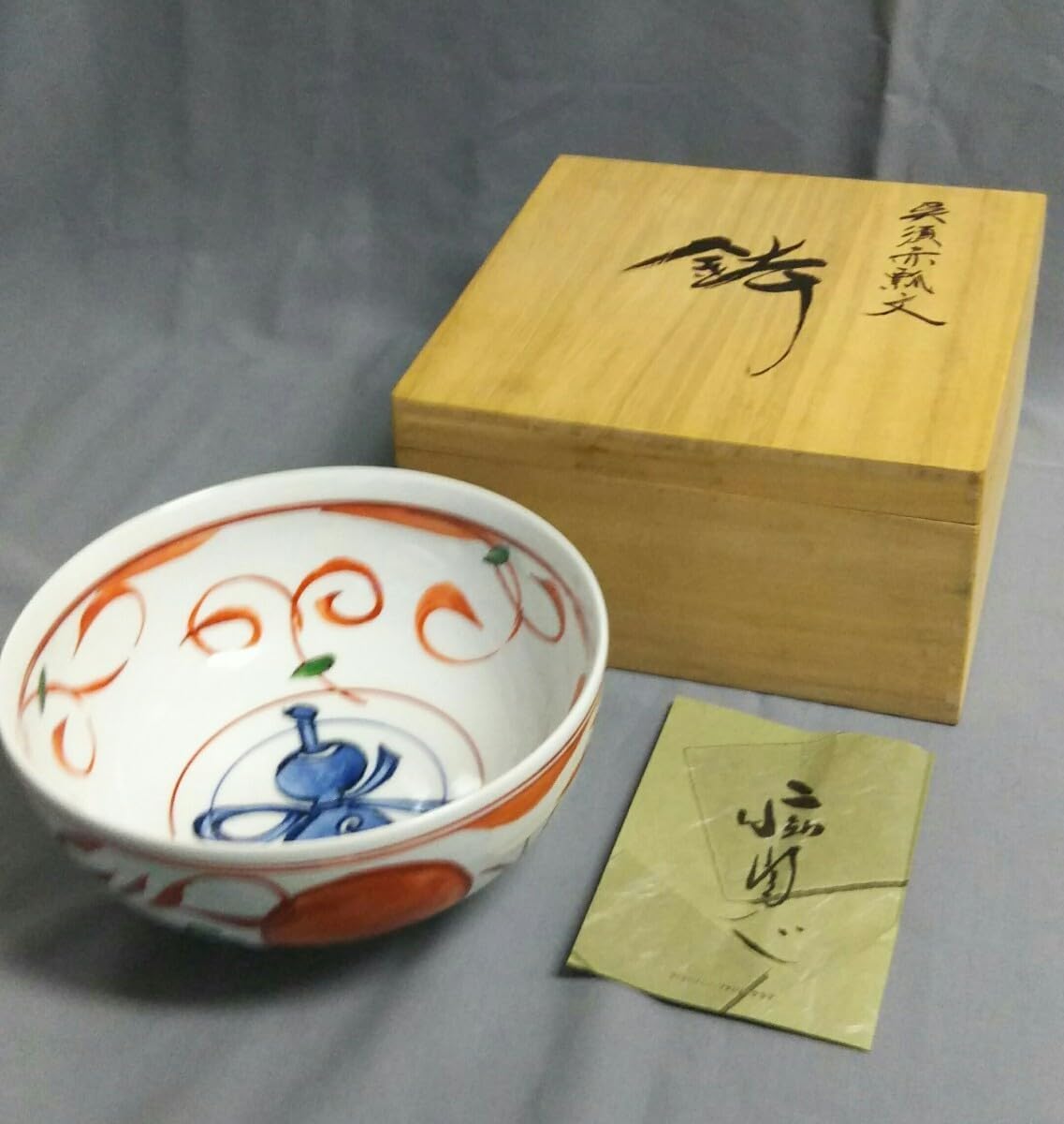 和食器　京焼　浅見五郎助　刷毛目　蓋向付　五客　共箱　V　R6729B 和食器 京焼 浅見五郎助 刷毛目 蓋向付 五客 共箱 V R6729B - メルカリ