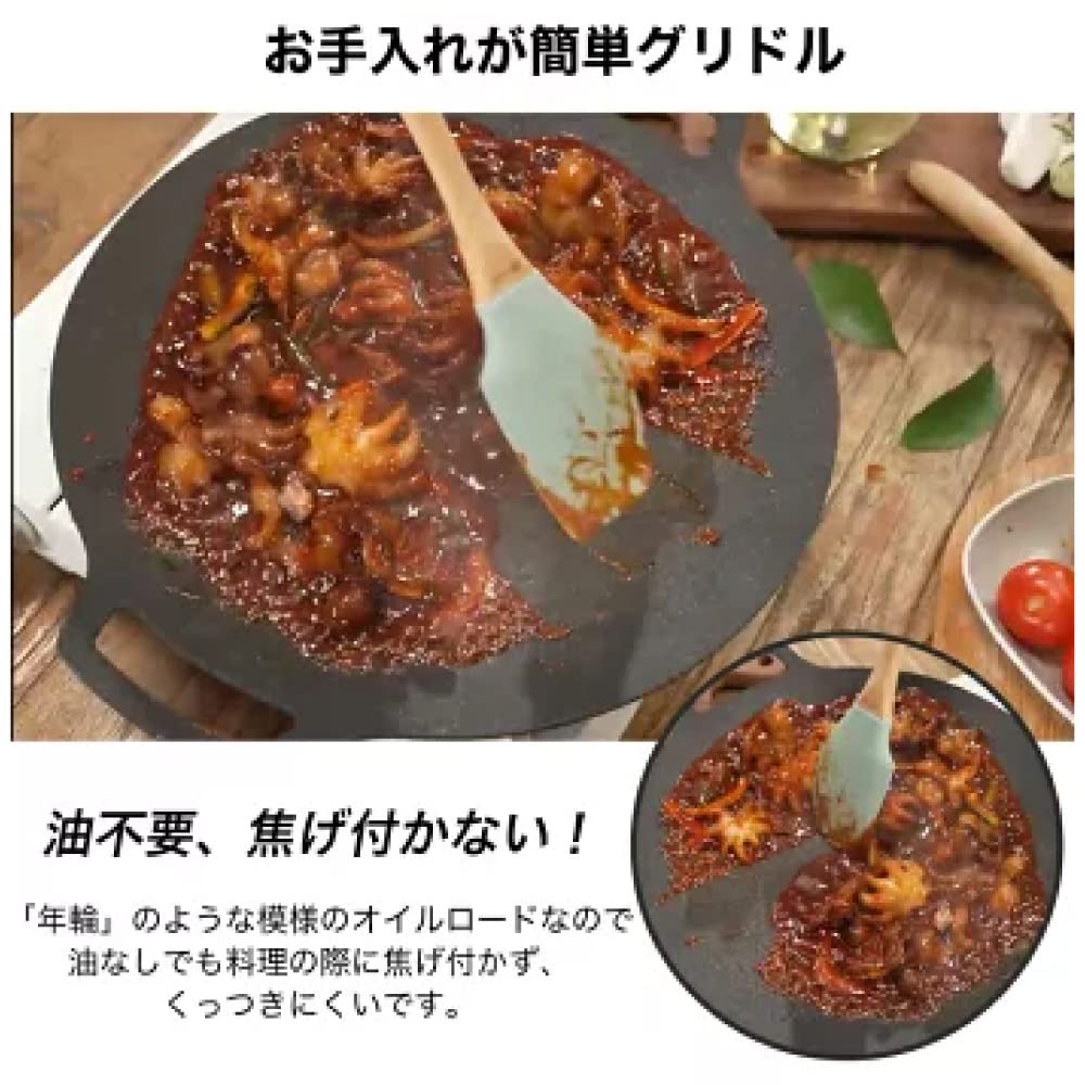 Amazon.co.jp: 本場韓国製 BUFALLO マルチグリドルパン IH対応 鉄板