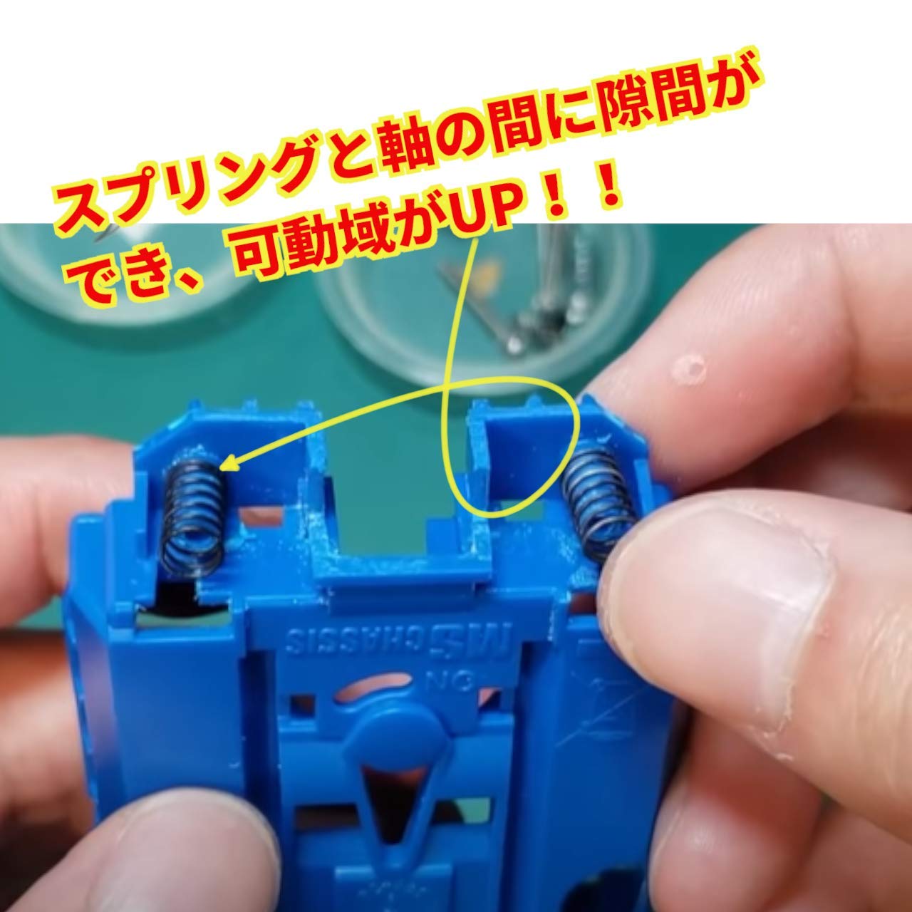 Amazon | 【ec-drive】穴あけ加工ツール 皿ビス シャフト