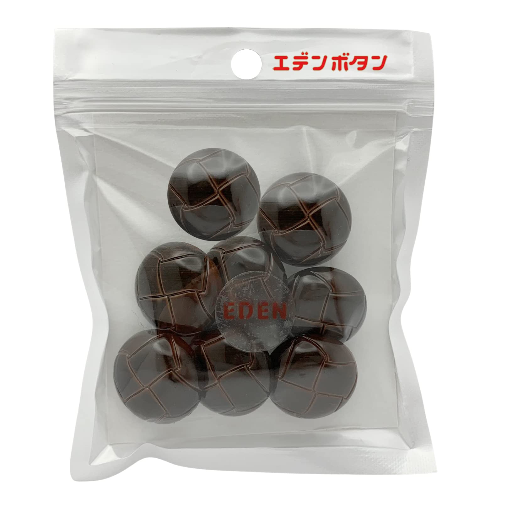 Amazon | エデンボタン 革調 くるみボタン 25.0mm 8個入 茶[B-34 