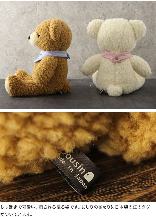 お買得 タグ付き 激カワモンチッチ ぬいぐるみキーホルダー 4set お