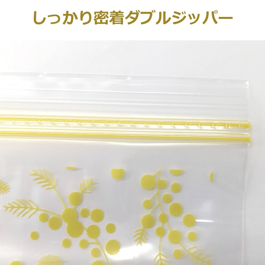 Amazon.co.jp: コア ダブル ジッパーバック 15枚入り 柄入り