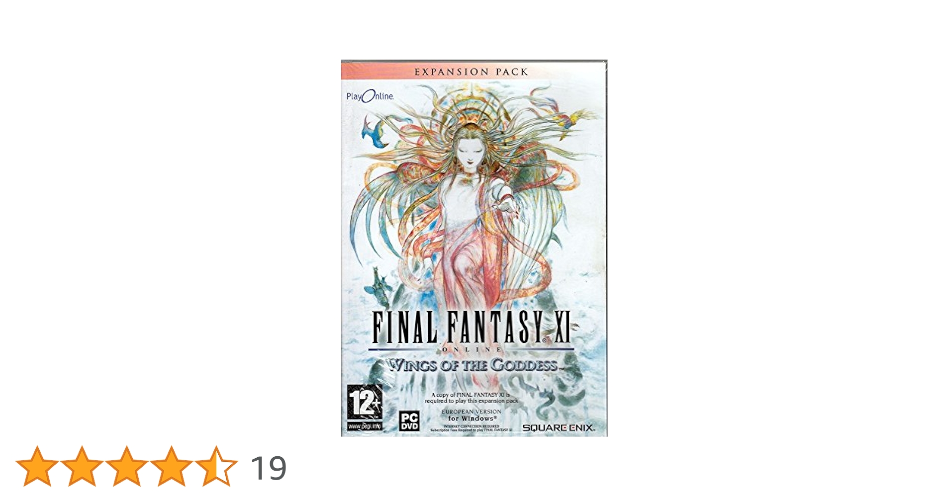 [スクウェア・エニックス] FINAL FANTASY XI ONLINE Final Fantasy XI Online (2002) - MobyGames