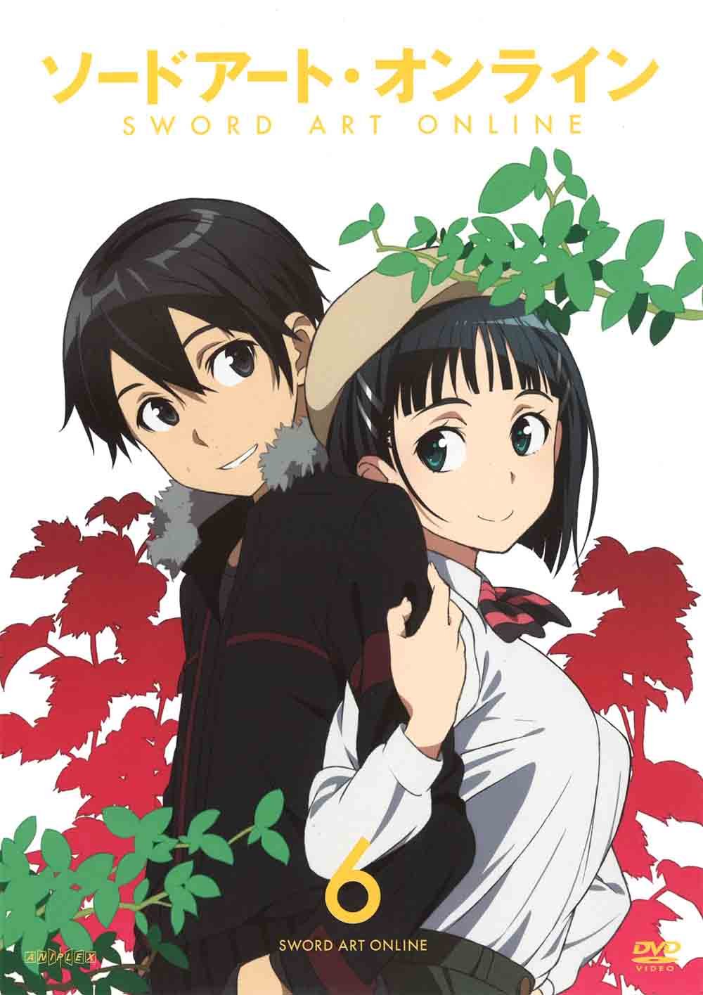 ソードアート・オンライン 6(通常版) [DVD] oyj0otl Amazon.co.jp: ソードアート・オンライン 6(通常版) [DVD