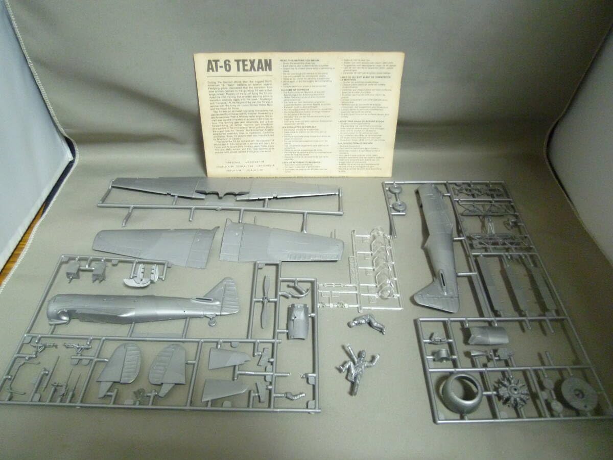 C*D様 モノグラム 1/48 プラモデル 4個セット C*D様 モノグラム