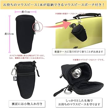 Amazon | YAMAHA ヤマハ トロンボーン ユーフォニアム ユーフォニウム