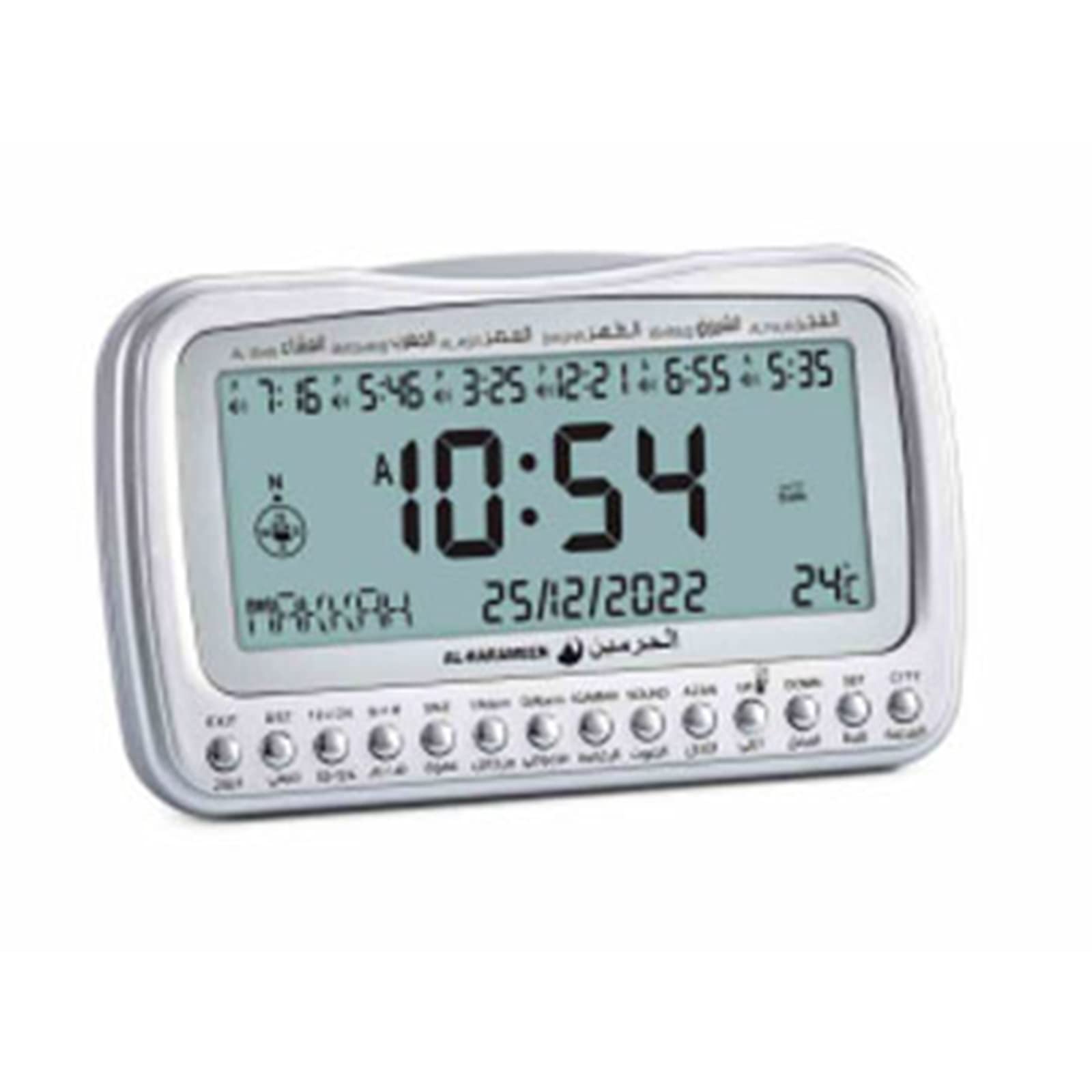 Oushengsi Digital Islamic Prayer Clock with Azan Athan Alarm, Temperature Display, Qibla Direction, Backlit, Silver, 17x10cm/6.69x3.94in