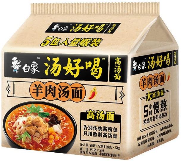 Amazon.co.jp: 白象 羊肉湯面 高湯面 速食泡面 方便面 羊肉汤面 Amazon.co.jp: 白象 羊肉湯面 高湯面 速食泡面 方便面 羊肉汤面
