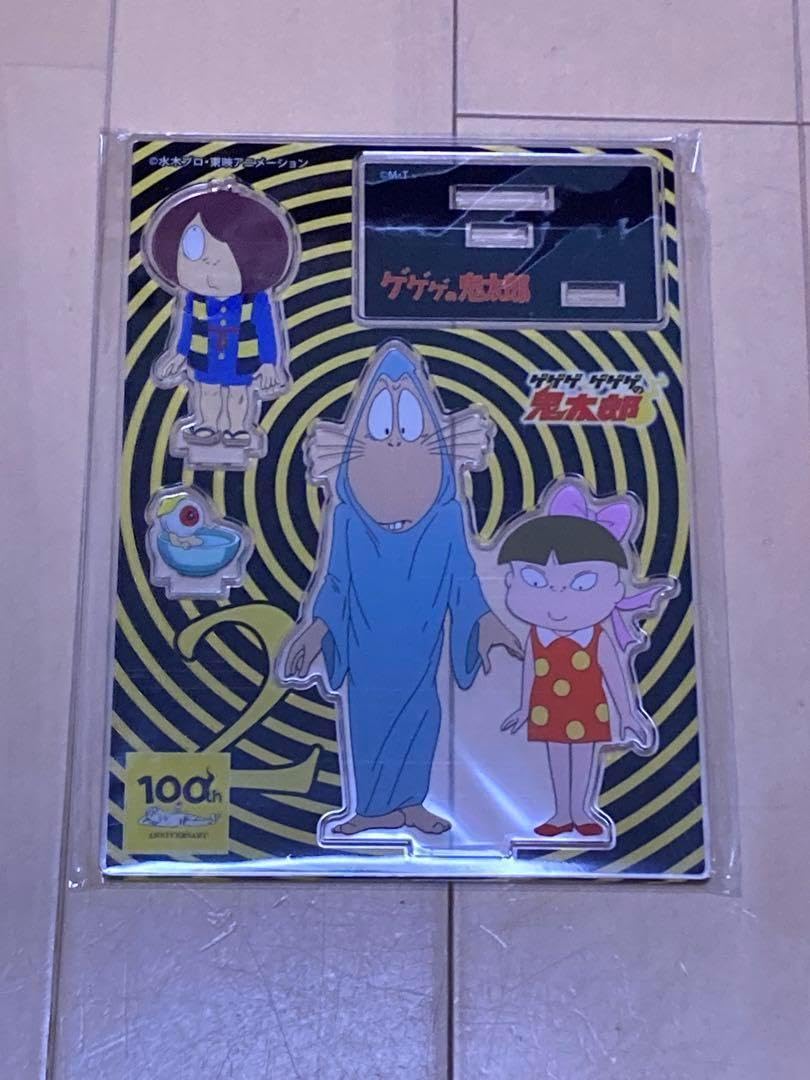 Amazon.co.jp: 完売品 水木しげる生誕100周年 ゲゲゲの鬼太郎 アクリル 
