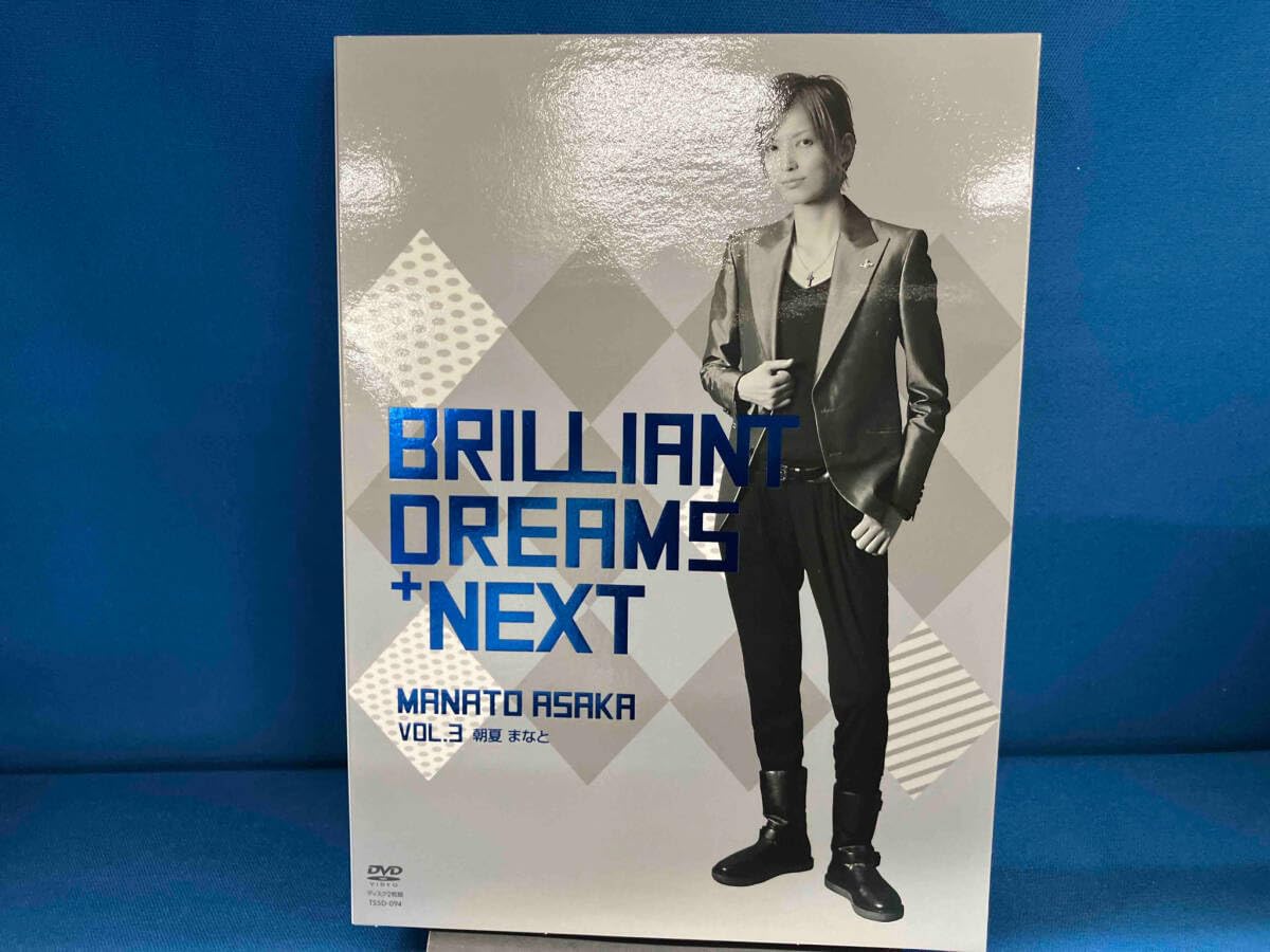 ■朝夏まなとDVD/宝塚Brillirnt Dreams+NEXT Amazon.co.jp: TAKARAZUKA SKY STAGE 「Brilliant Dreams+NEXT