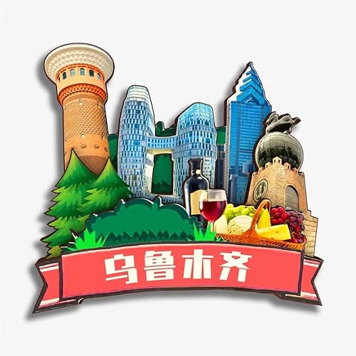 Urumqi Magnet Refrigerator Magnet Wooden Collection 3D Wooden Handmade Travel City Souvenir Home Decoration Gift-2