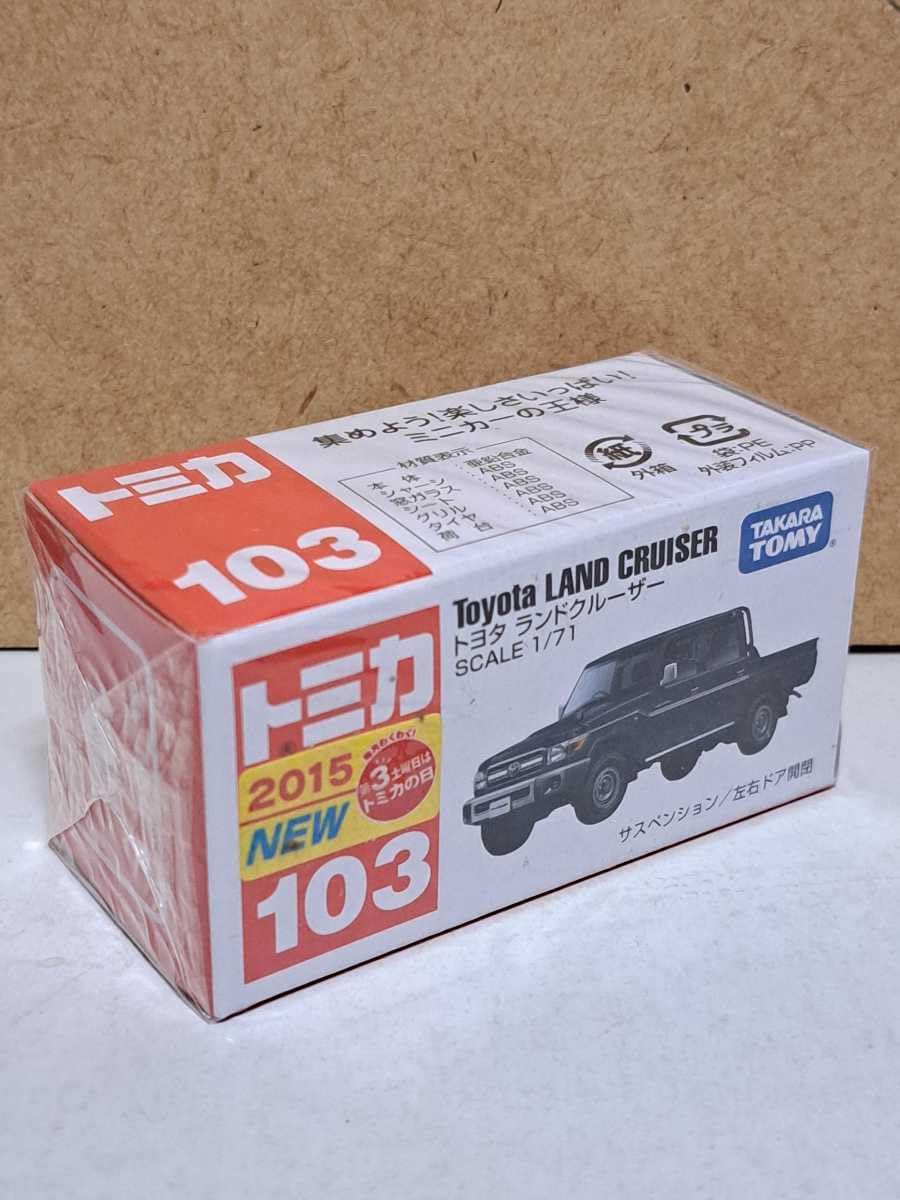 malo☆新品マーロ テラコッタ色チェック柄ウールガーゼ大判ストール216×77