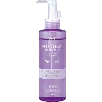 ディープパスオイルクレンジング 3本セット 61Xpu6-8f4L._UF350,350_QL50_.jpg