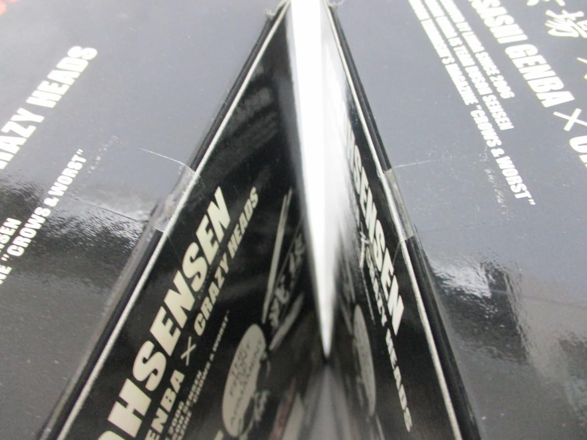 フィギュア バラ売り 今井 マシラ【ノンエイチ】 on X: 