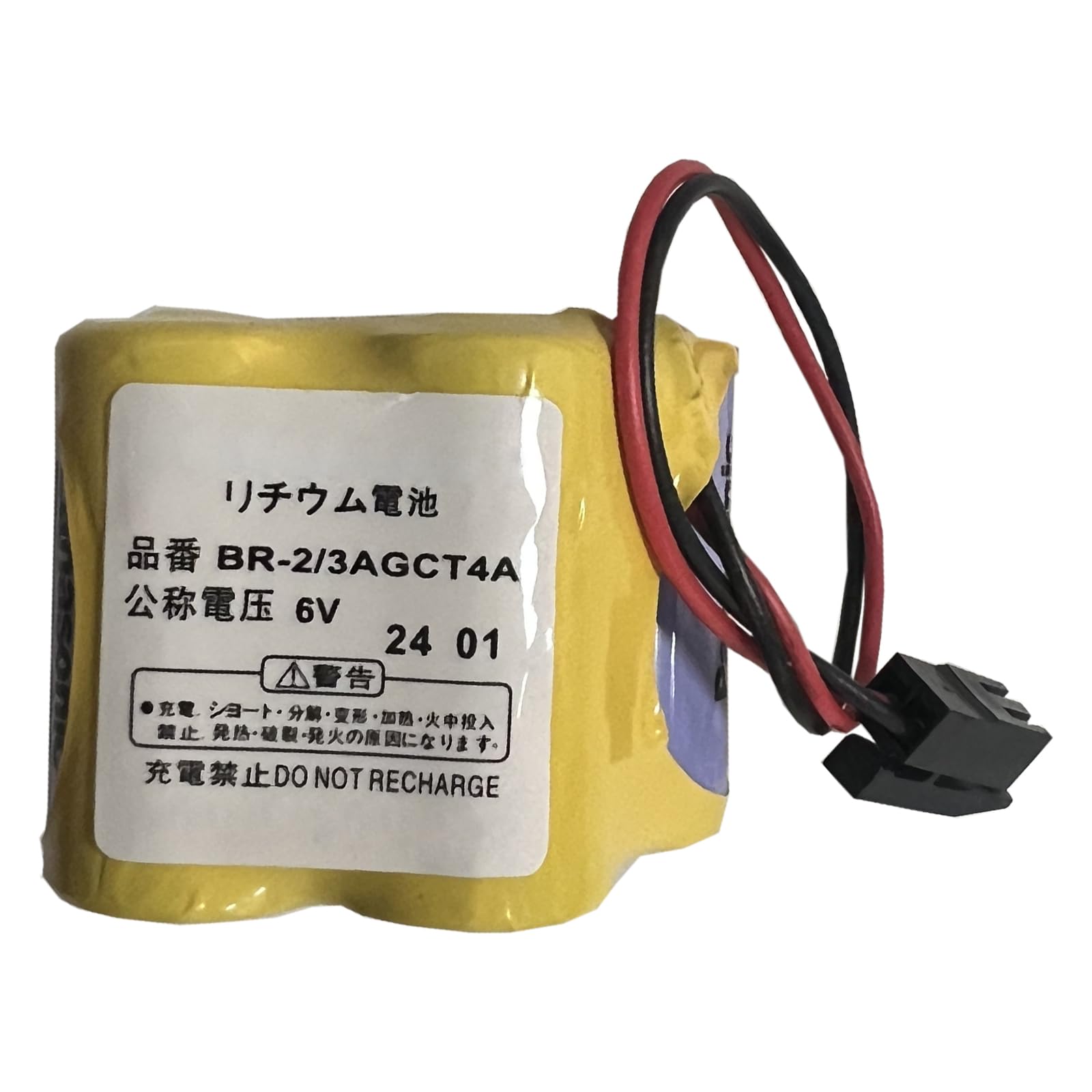 Batteria di ricambio BR-2/3AGCT4A 6 V compatibile con controlli FANUC, PLC Computer Ge Fanuc 18T Series, A98L-0031-0025, CUSTOM-107, SHS749, ALIT0138, LIT0138 con Black Plug