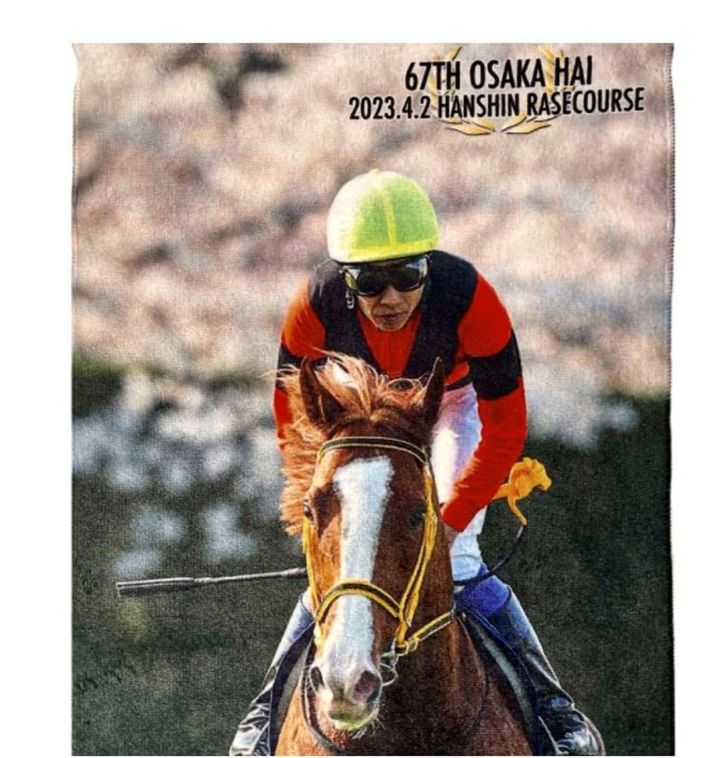 ディープインパクト 衝撃の軌跡・競馬 武豊 3000勝記念 ２点セット ディープインパクト 衝撃の軌跡・競馬 武豊 3000勝記念 2点セット