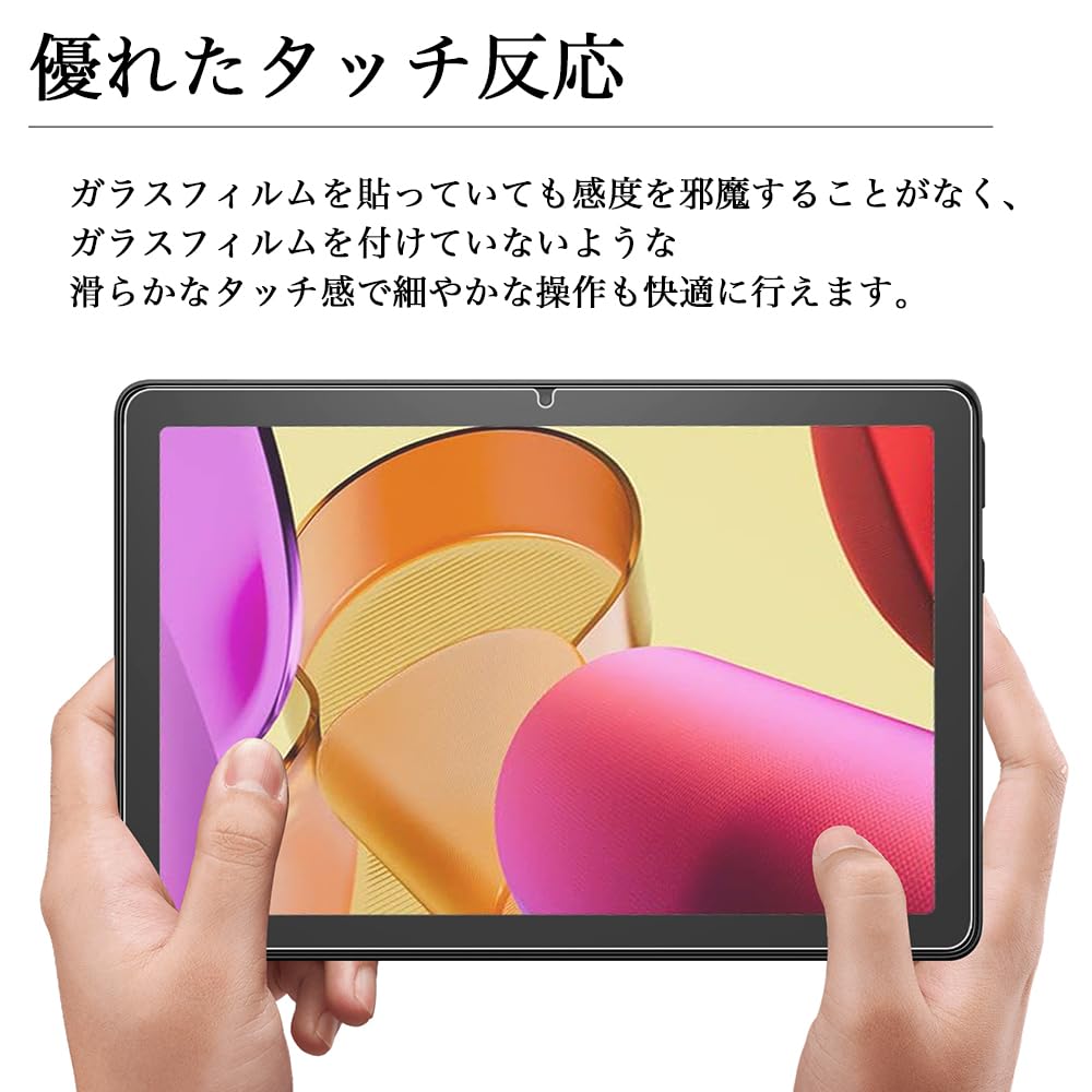 wisers GLASSガラスフィルム　Lenovo P11 2Gen 5G Amazon | 対応 Lenovo TAB P11 Pro 2nd Gen (ZAB50181JP) 11.2