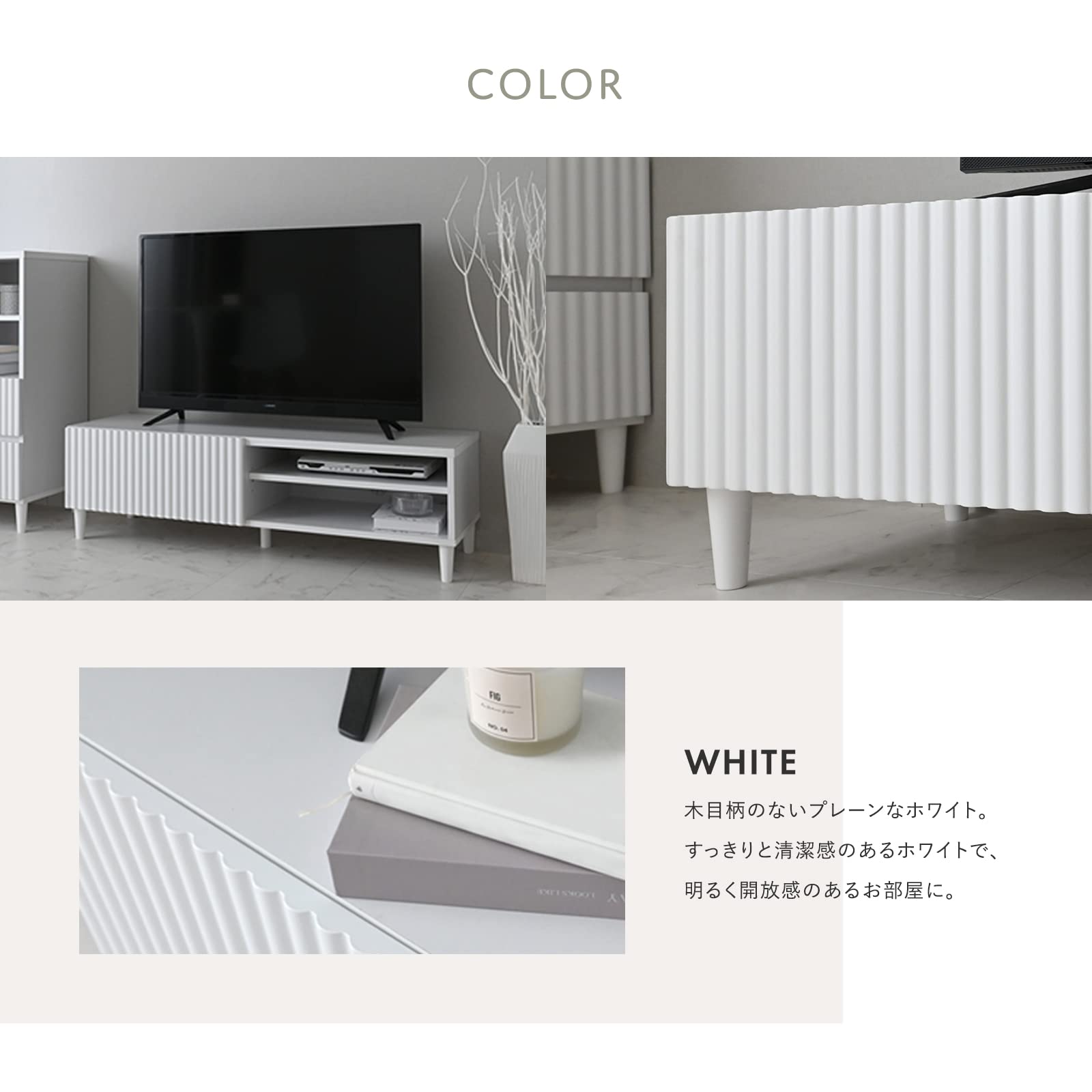 Amazon.co.jp: 佐藤産業 ALAN テレビ台 ローボード 幅118cm 奥行39.8cm