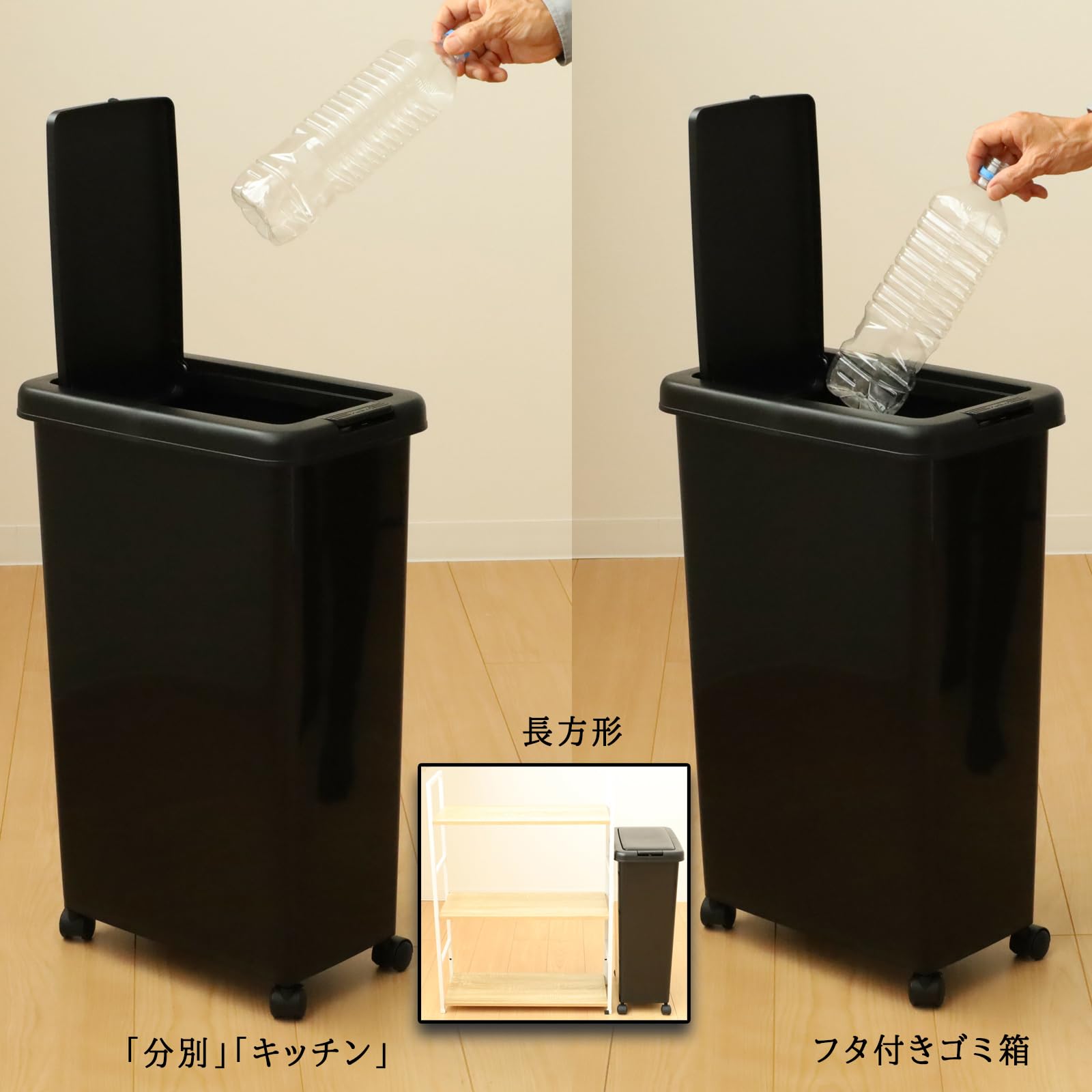Amazon.co.jp: サンコープラスチック(SankoPlastic) ゴミ箱