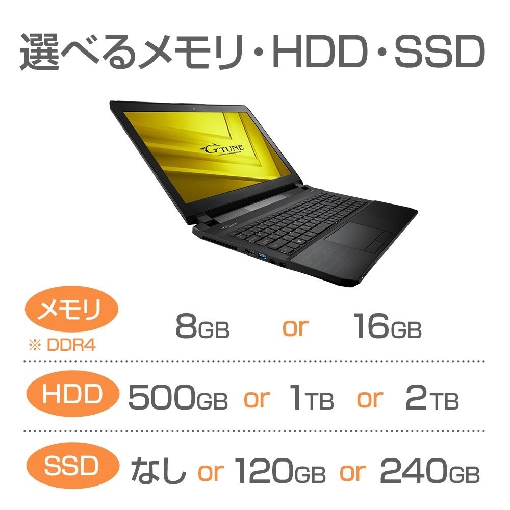 Amazon.co.jp: mouse ゲーミングPC ノートパソコン G-Tune NG-N