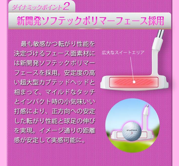 Amazon.co.jp: 左 女性用 極太グリップと大型で安定感 の
