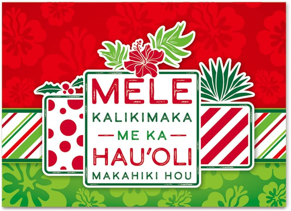 Boxed Hawaiian Christmas Cards 