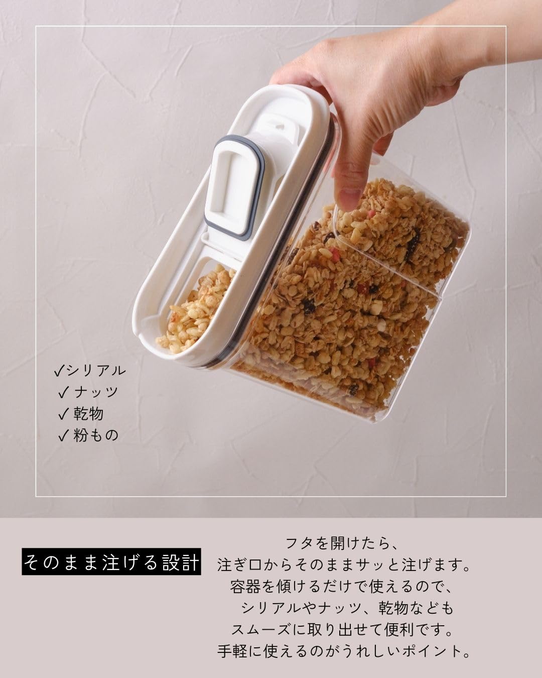 Amazon｜ケヴンハウン(Kevnhaun) コンパクトキャニスター M 720ml 調味