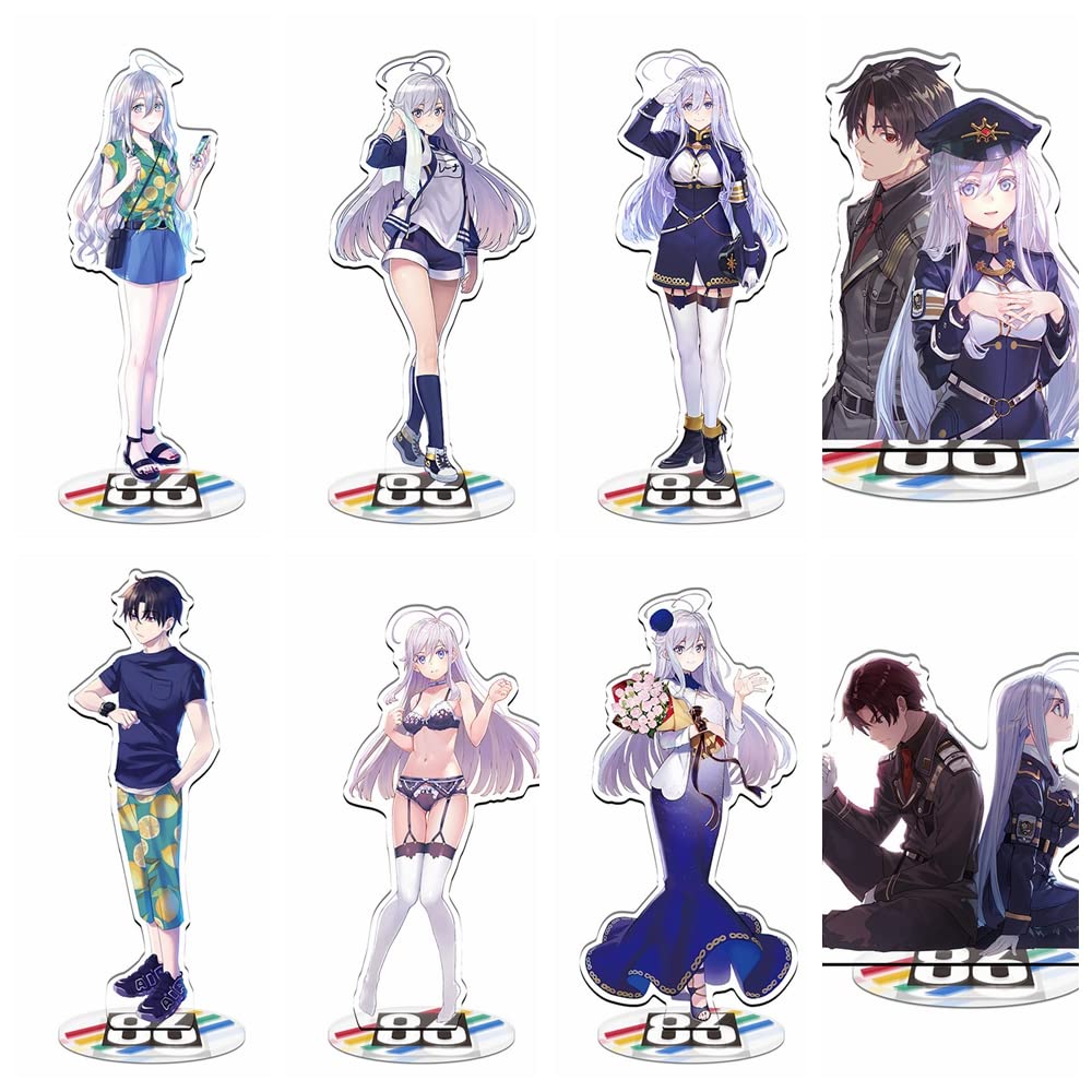 Amazon.co.jp: YINCAI 86―エイティシックス― ヴラディレーナ・ミリーゼ 