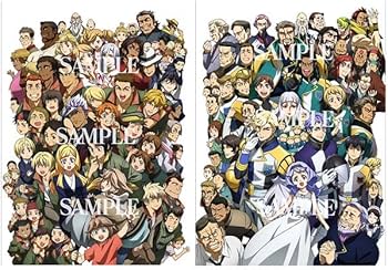 機動戦士ガンダム 鉄血のオルフェンズ 販促ポスター Amazon.co.jp: 受注生産商品 限定特典 描き下ろしポスターつき