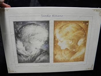 【未開封】きたのじゅんこ「金の森 銀の森」 1000ピースパズル Amazon | レア きたの じゅんこ 金の森 銀の森 1000ピース