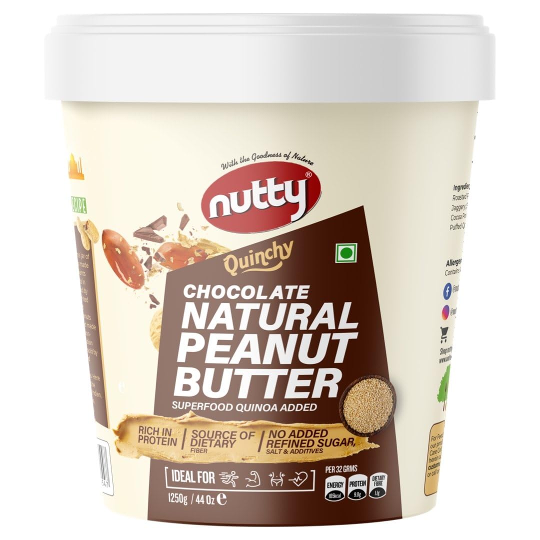 1.25 kg (Pack of 1) · Brown