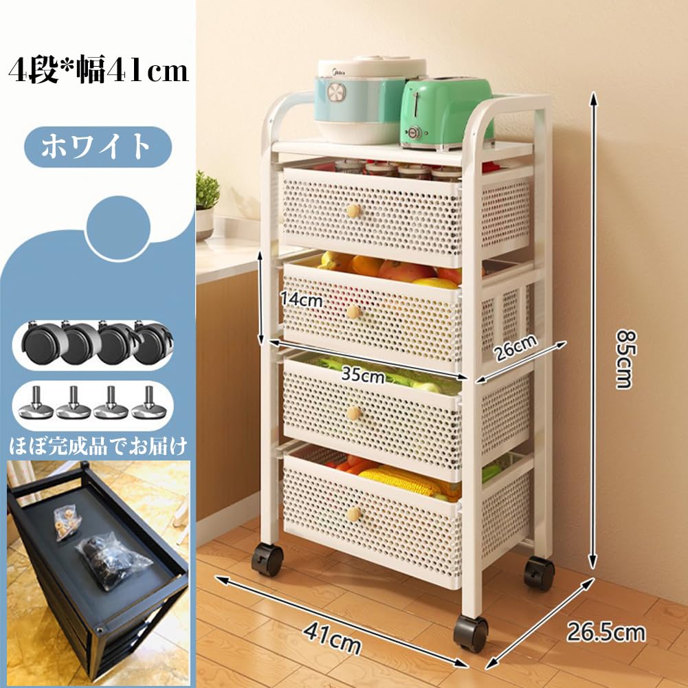 【新品組立完成品】キッチンワゴン 収納ラック 引き出し キャスター付き ワゴン 収納ラック キッチンワゴン キャスター付き 引き出し付き 透明