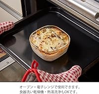 Vista 2 de HARIO KST-2012-R Contenedor de almacenamiento de vidrio resistente al calor, fabricado en Japón, rojo, 3 piezas