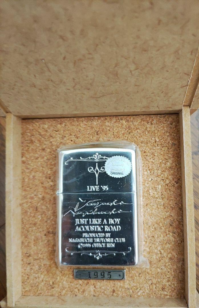 Amazon.co.jp: zipp oライター 長渕剛 ！ : ファッション