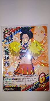 ★ヒロアカ★八百万百★Latex Mba★特大バスタオル★ハイパーレア★ 61d7dMRKfFL._UF350,350_QL50_.jpg