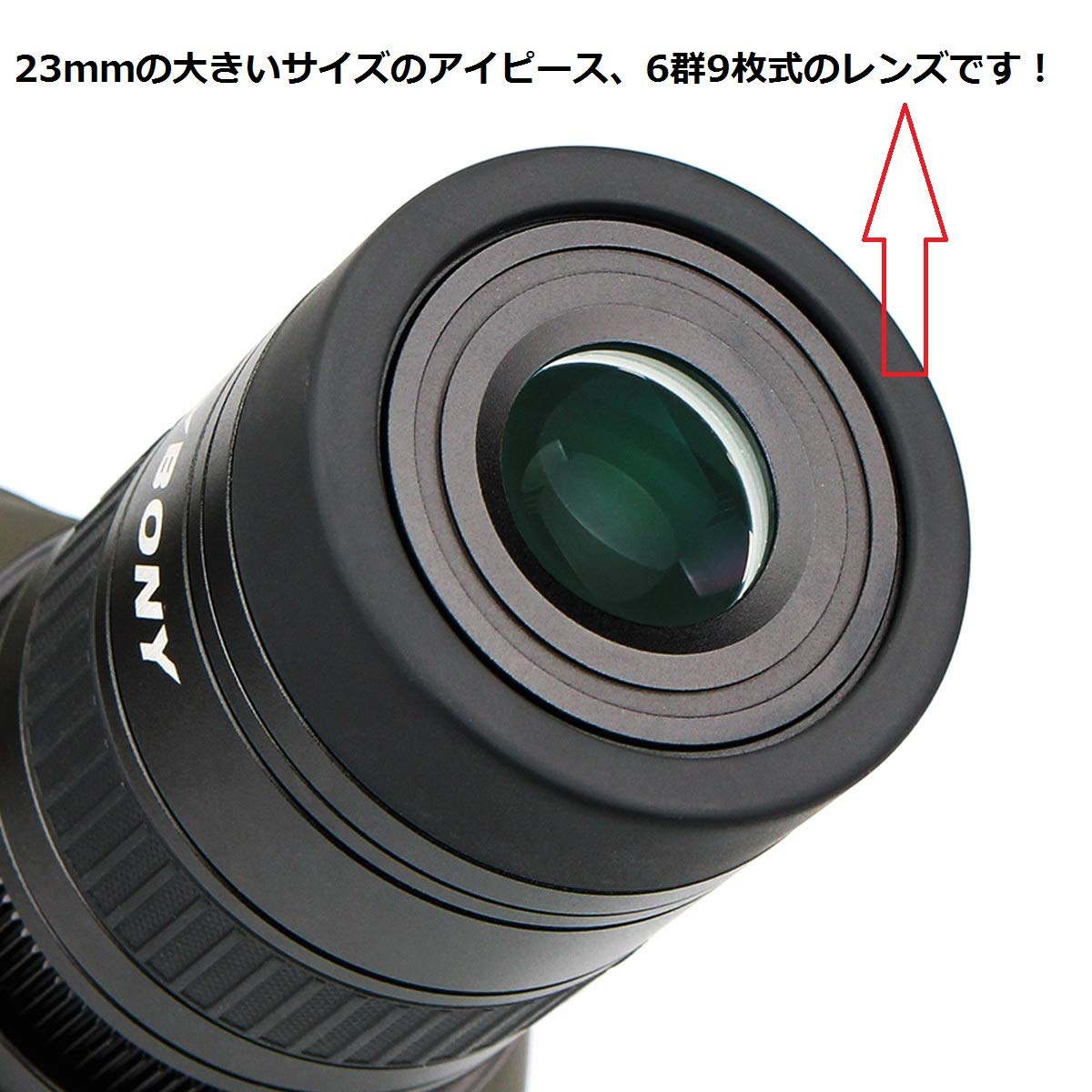Amazon | SVBONY SV46 フィールドスコープ HDレンズ 単眼望遠鏡 20 