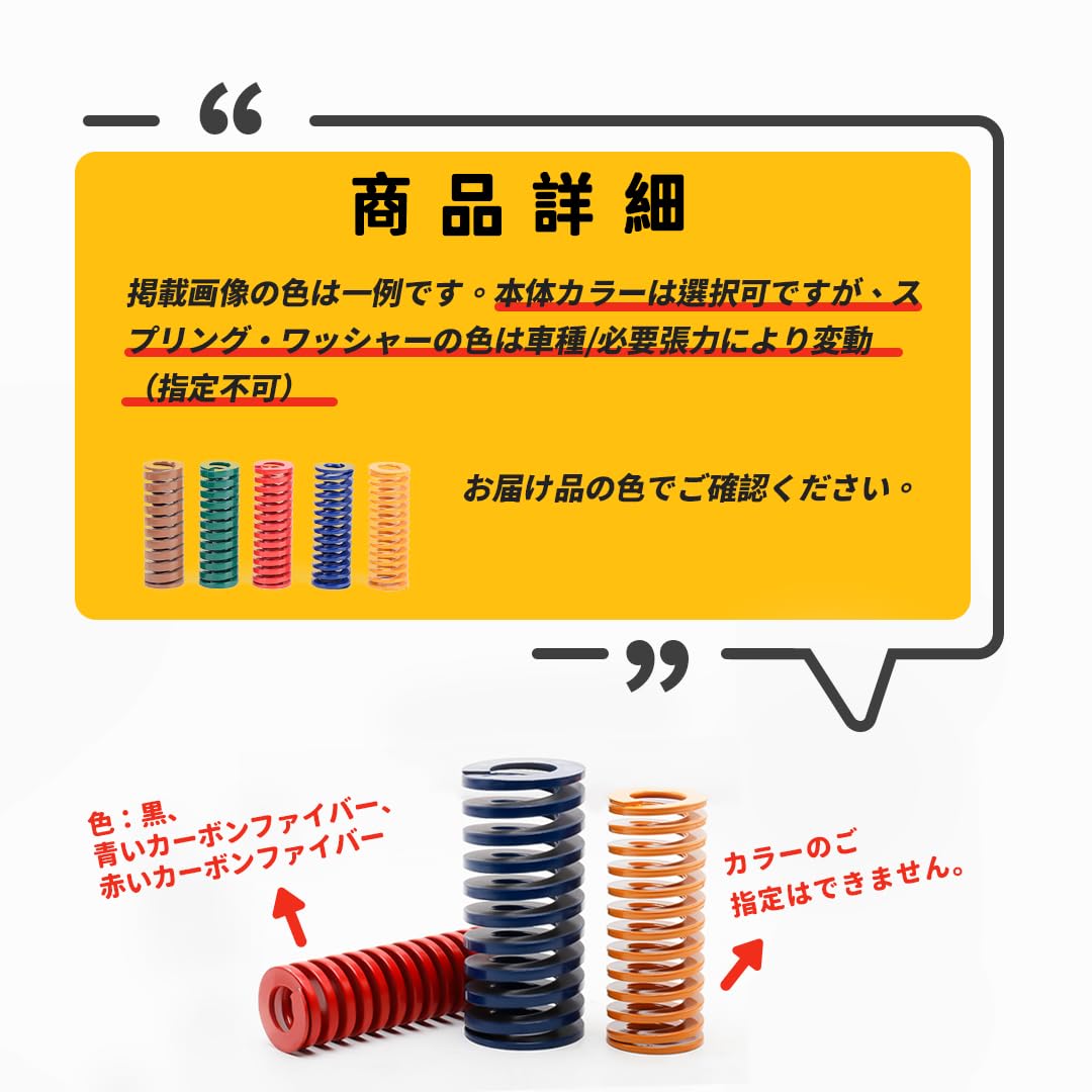 Amazon | Chying-LSCR リアゲート用ガスダンパー 自動開き対応 車種別