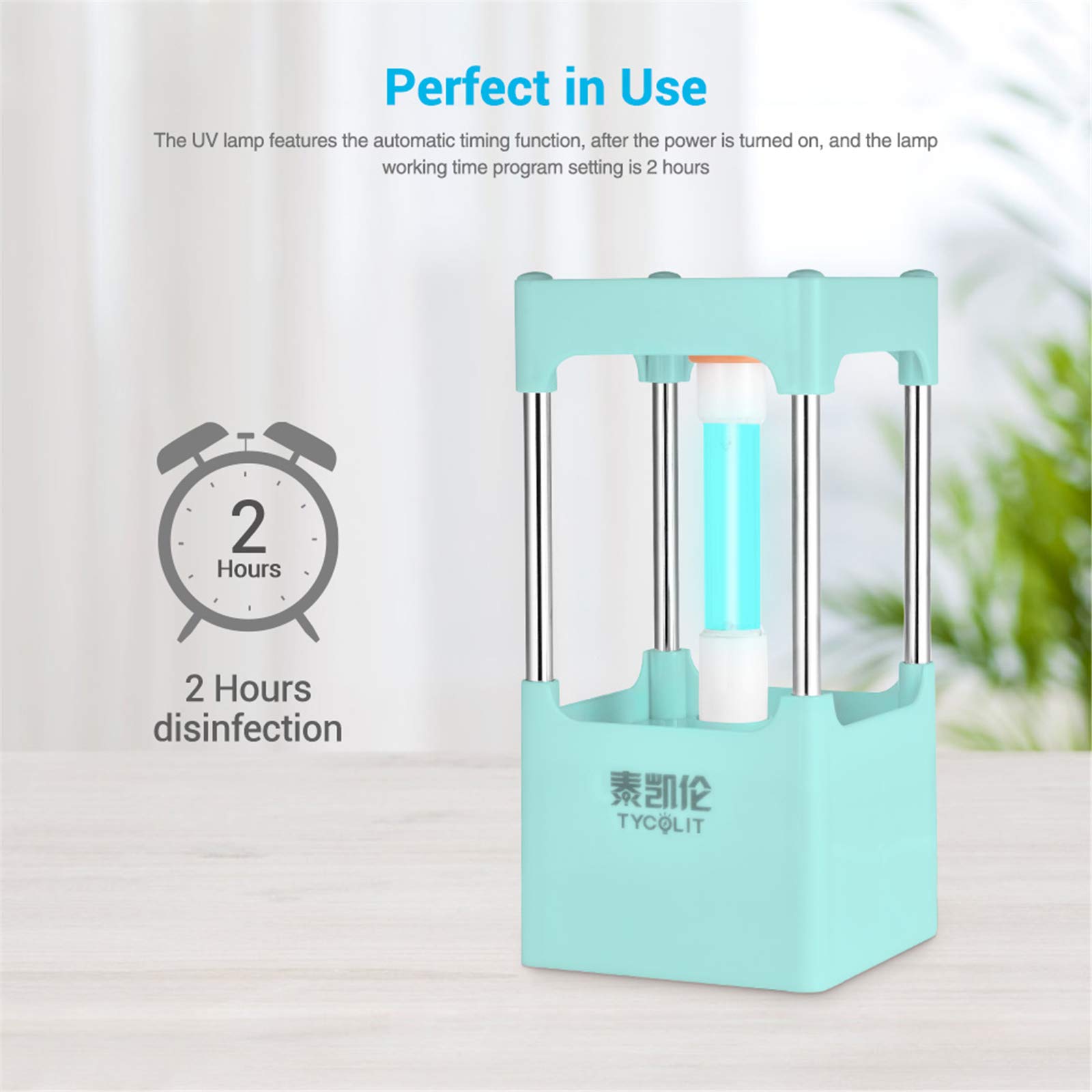 Lámpara esterilizadora UV, lámpara germicida de desinfección UVC con función de sincronización automática para el hogar, jardín de infantes, escuela, oficina,Azul,8W